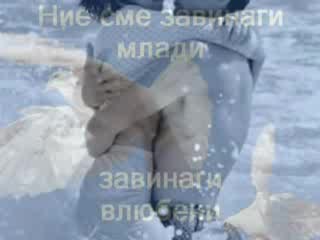 Scorpions - When You Came Into My Life
