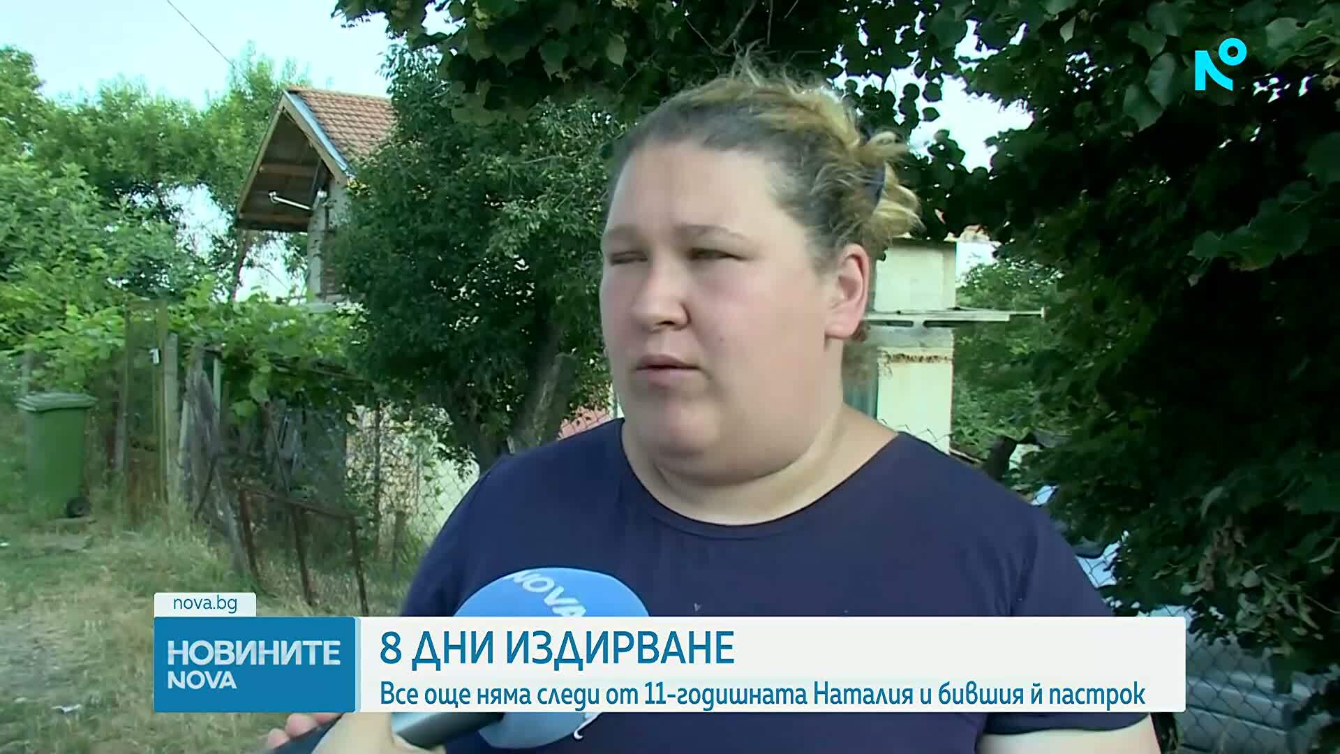 Новините на NOVA (07.07.2026 - 9.00)