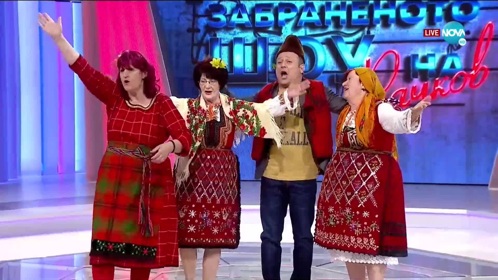 Палавите баби в Забраненото шоу на Рачков (21.03.2021)