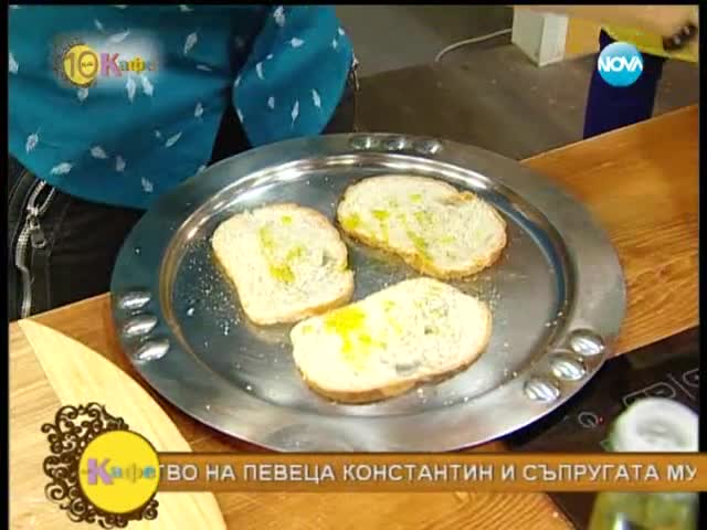 Рецептата днес- чипс от френски хляб с морски език - На кафе (01.07.2014г.)