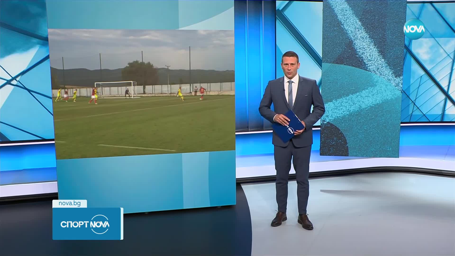ЦСКА надигра Крумовград в Банско