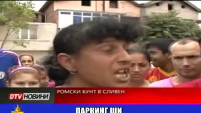Най-доброто от Господари на ефира за 2013г.
