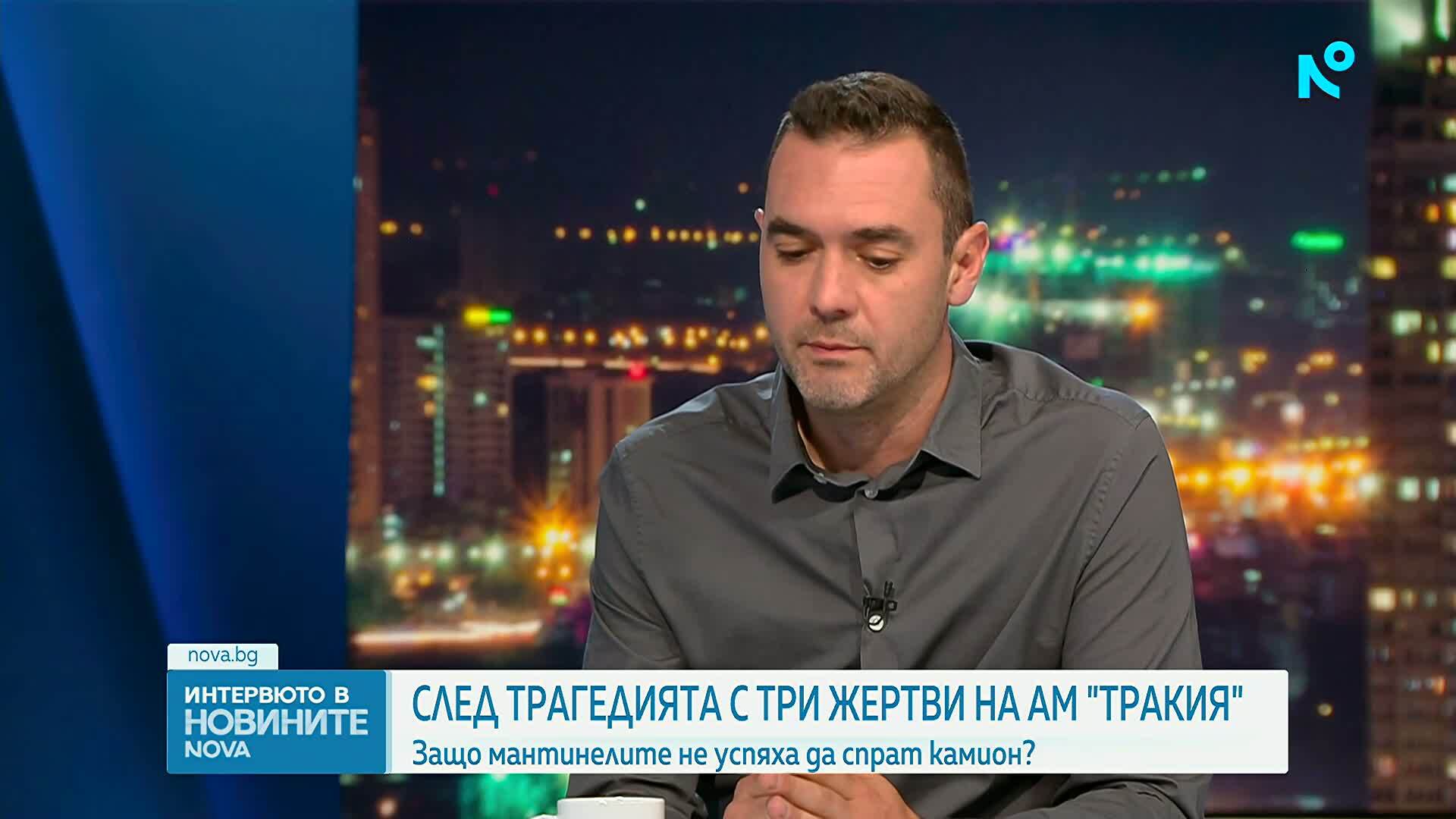След катастрофата с три жертви на АМ „Тракия”: Възможно ли е подобни трагедии да спрат