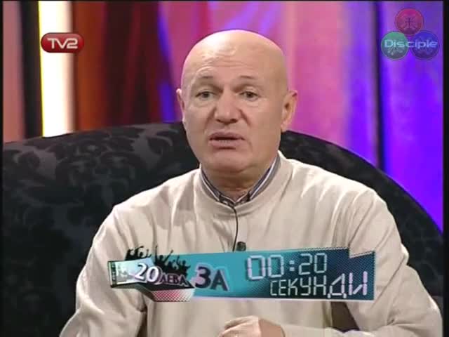 Шабан Шаулич В Шоуто На Азис 30.01.2008 Част2 High-Quality
