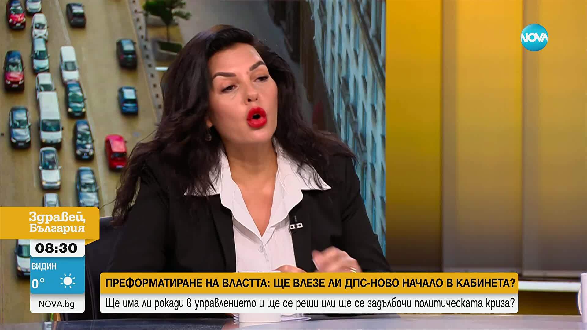 Ще влезе ли "ДПС-Ново начало" официално в управлението на държавата?