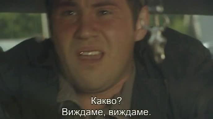 Жълт Дракон ( Желтый дракон 2007 ) Е03