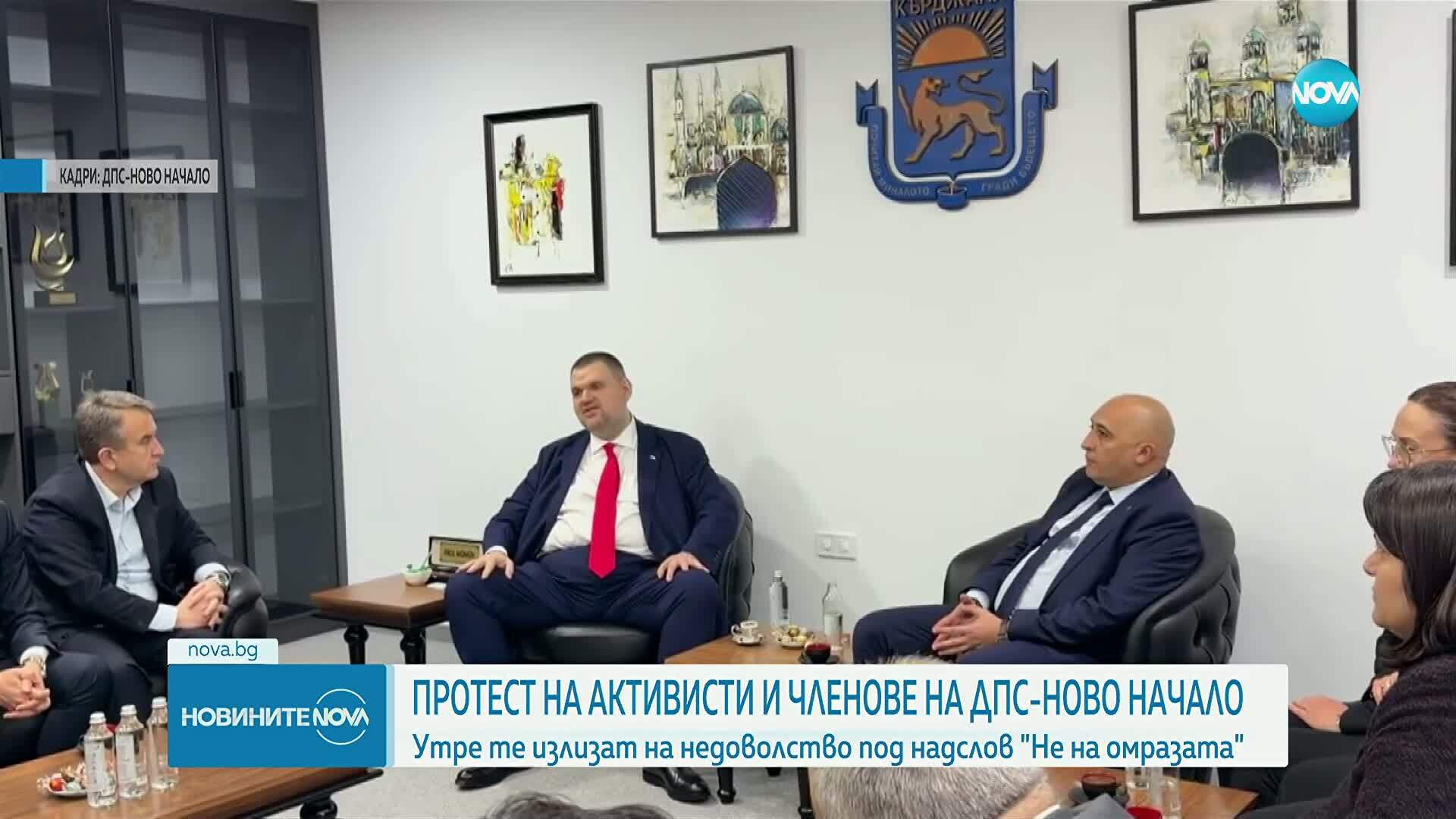 Пеевски призова за спокойствие и разум на протеста под надслов „Не на омразата”