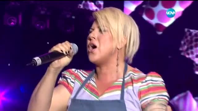 Албена Михова като Pink - Като две капки вода (Концерт 2015)
