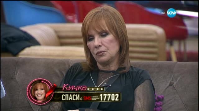 Иво отговаря на въпроси