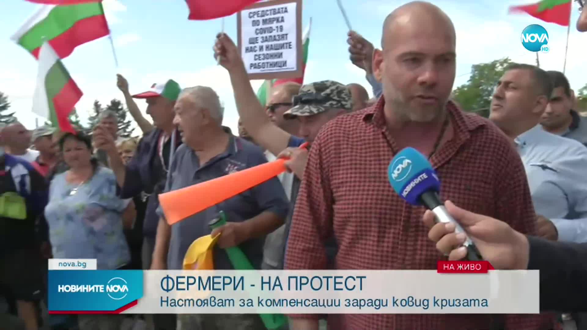 Протестиращи земеделци блокираха пътя София-Варна