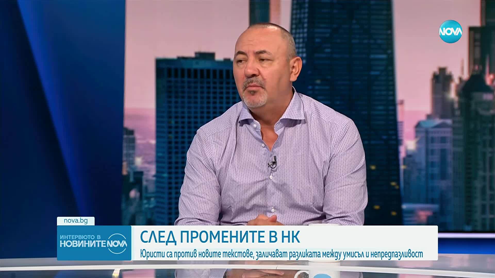 Промените в Наказателния кодекс за шофьорите: Коментар