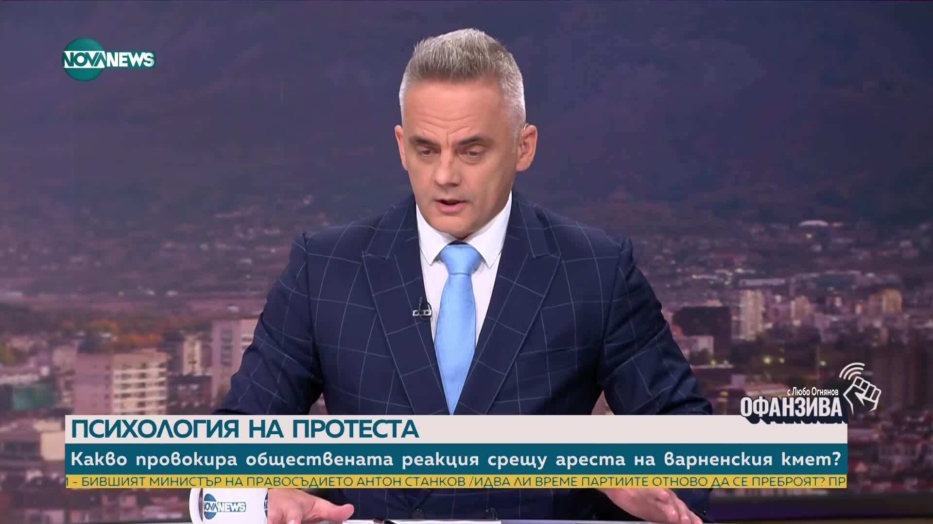 Росен Йораднов: Виждаме един опит за достигане на мазохистичен триуф