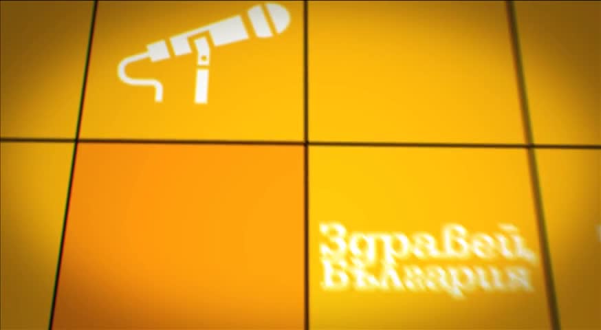 В „Здравей, България” на 24 март очаквайте
