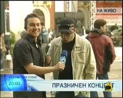 ! Дичо Не Знае Химна На Светите Братя Кирил И Методий - Господари На Ефира, 02.06.2008 !