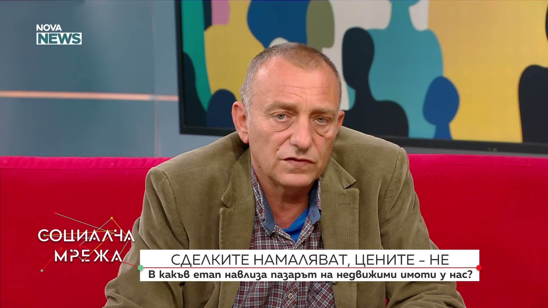 Става все по-трудно българинът да има собствено жилище