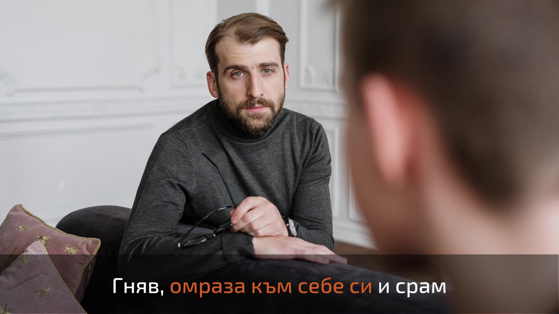 Признаци за тормоз в детството