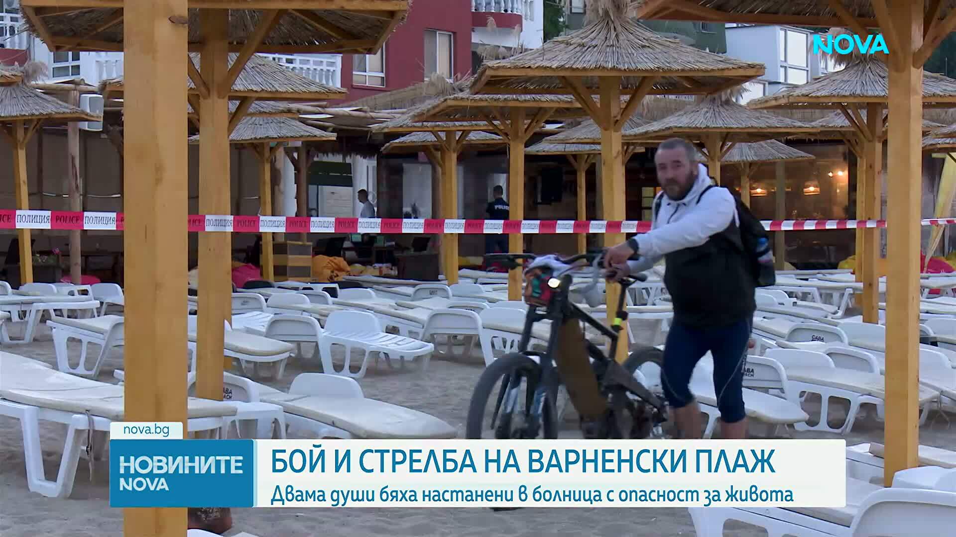 Продължава разследването след кървав спор на плаж Кабакум