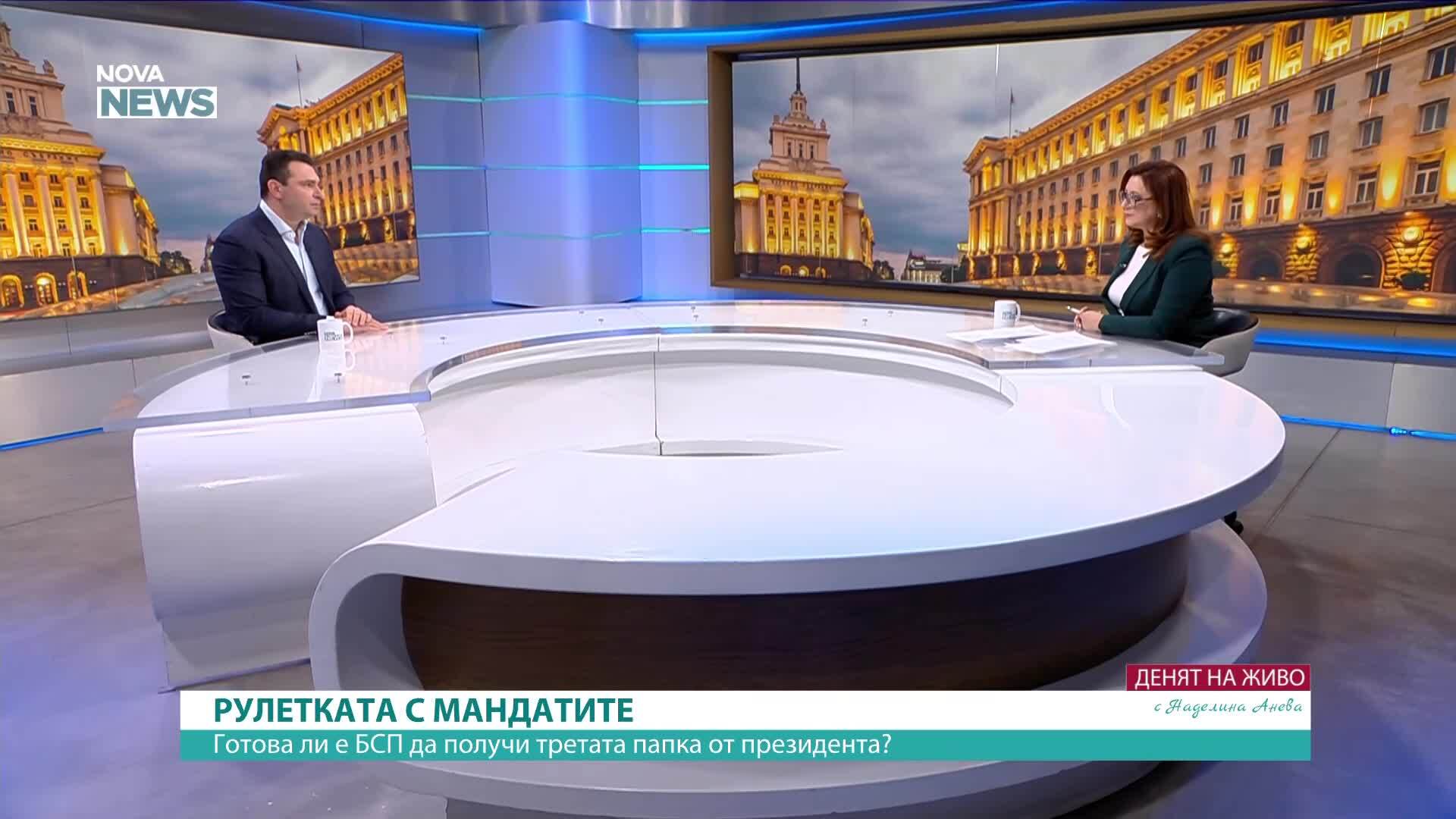 Калоян Паргов: БСП може да задържи мандата по-дълго заради датата на предсрочните избори