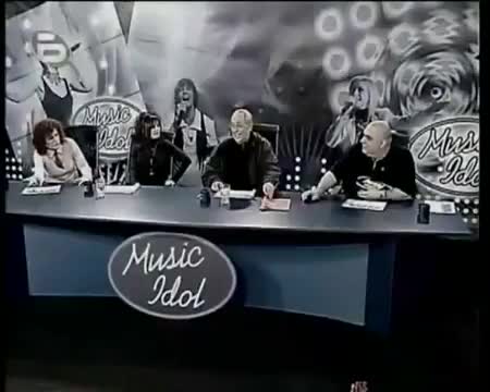 Циганин предизвиква Фънки