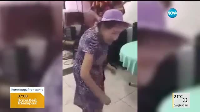 “Despasito” – песен, която кара малки и големи да танцуват