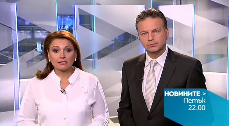 Новините на Нова - късна емисия на 10 юли