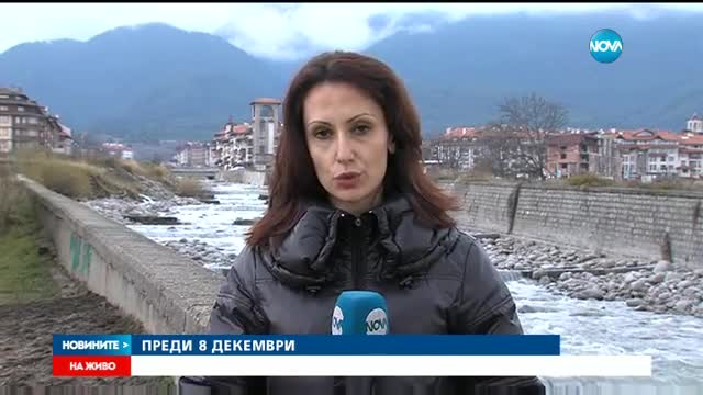 Новините на NOVA (12.11.2016 - обедна емисия)