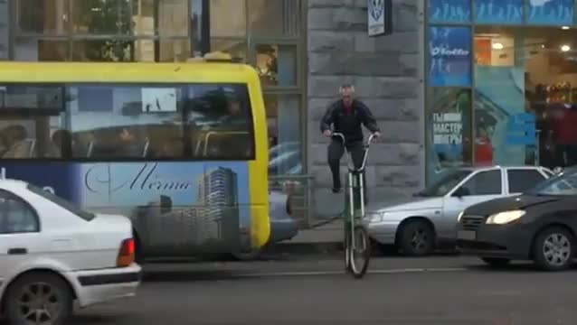 A Tи Виждал ли си такова колело?
