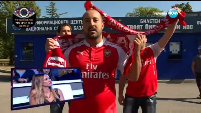Първо впечатление на Александър Байчев | Пееш или лъжеш