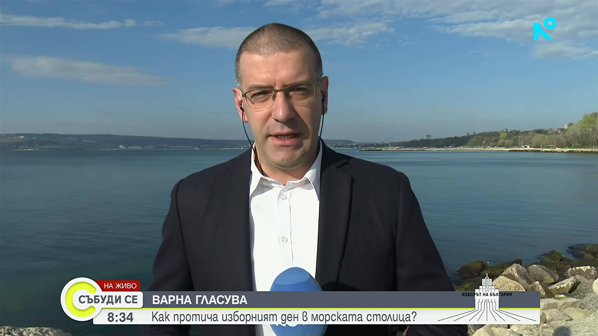 Над 429 хил. души гласуват във Варненска област
