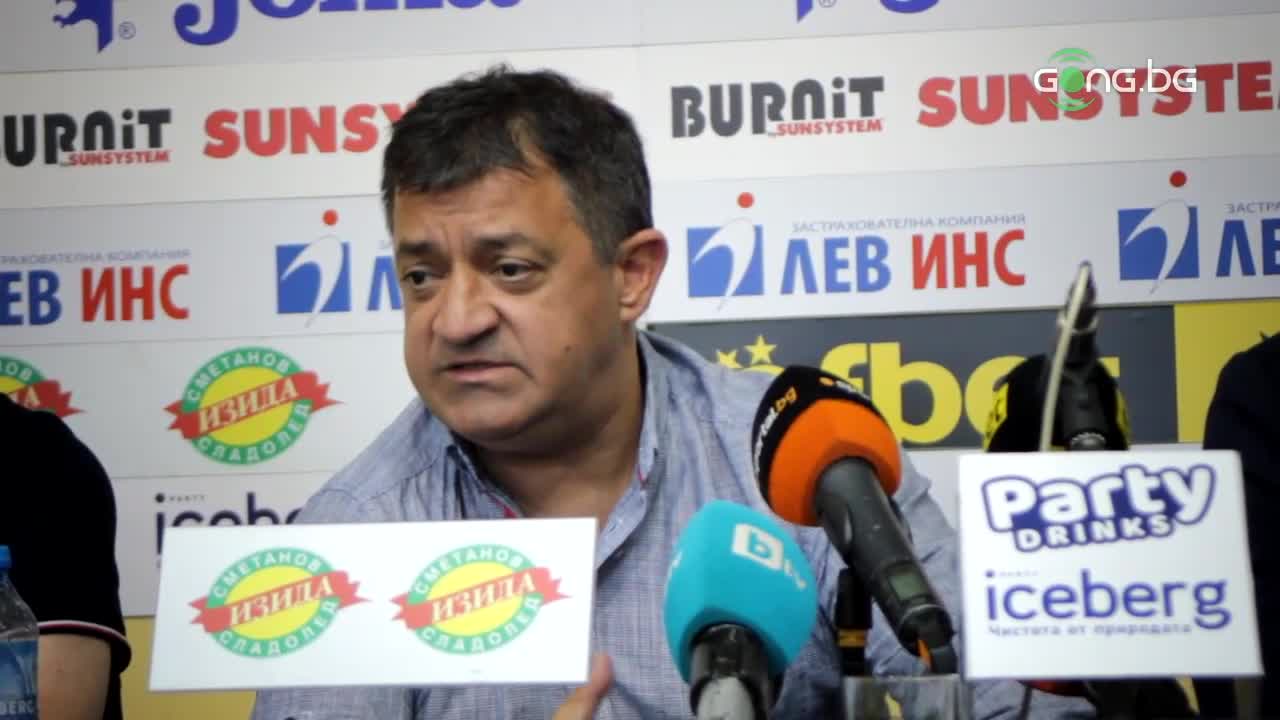 Пресконференция на националите по вдигане на тежести след Европейското в Тирана