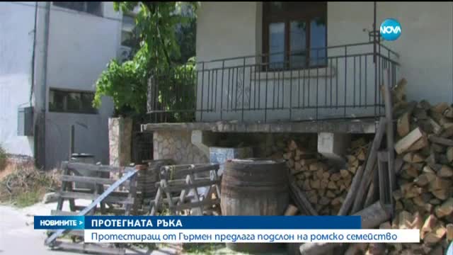 Новините на Нова (04.07.2015 - централна)