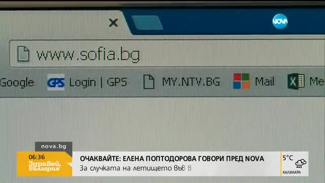 Как ще изглежда бул. „Дондуков” след ремонта?