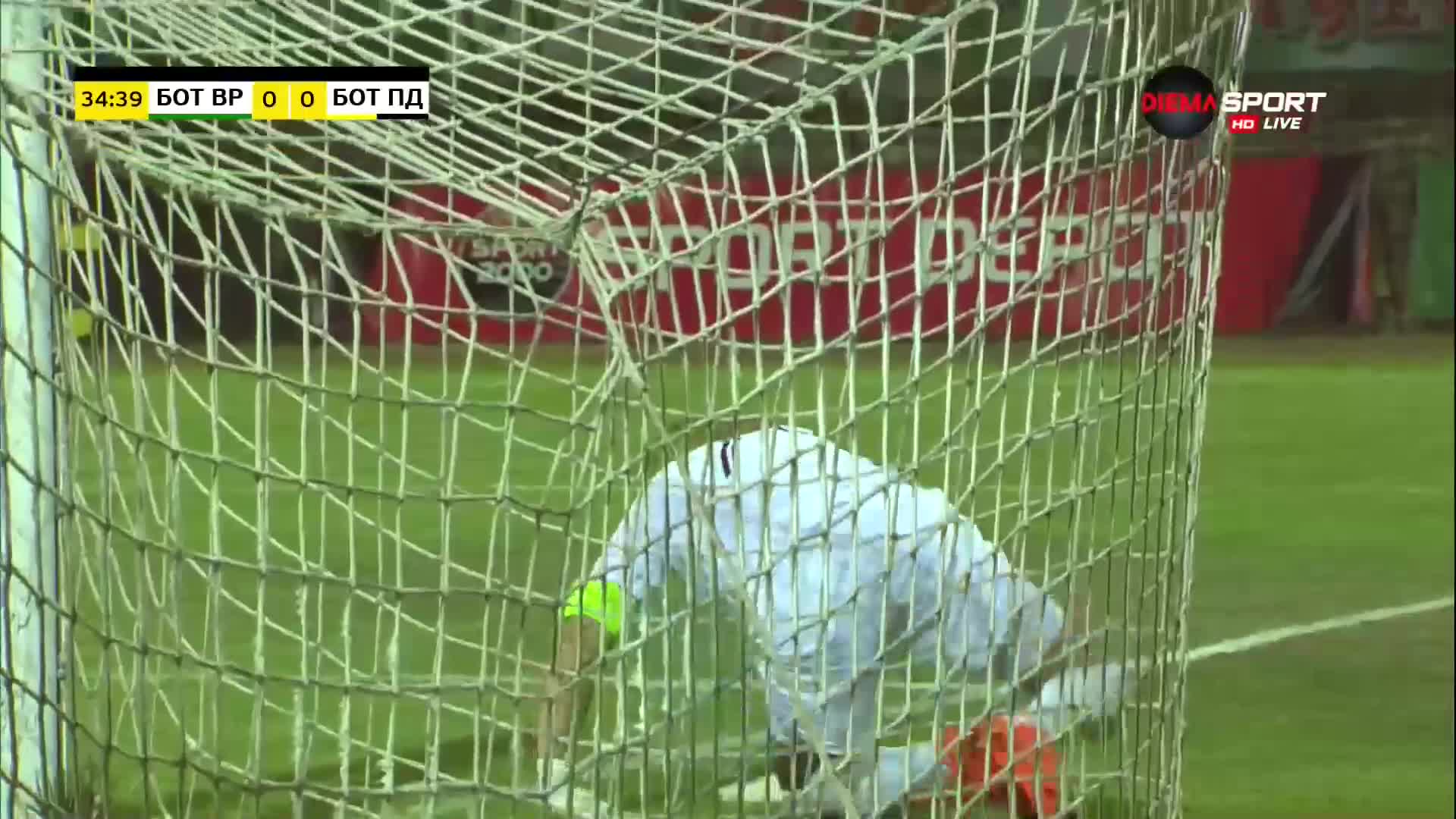 Ботев Вр - Ботев Пд 0:1 /първо полувреме/