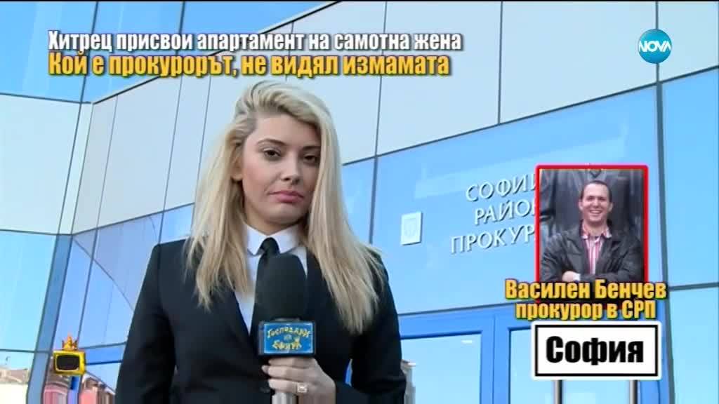 Господари на ефира (31.01.2018)