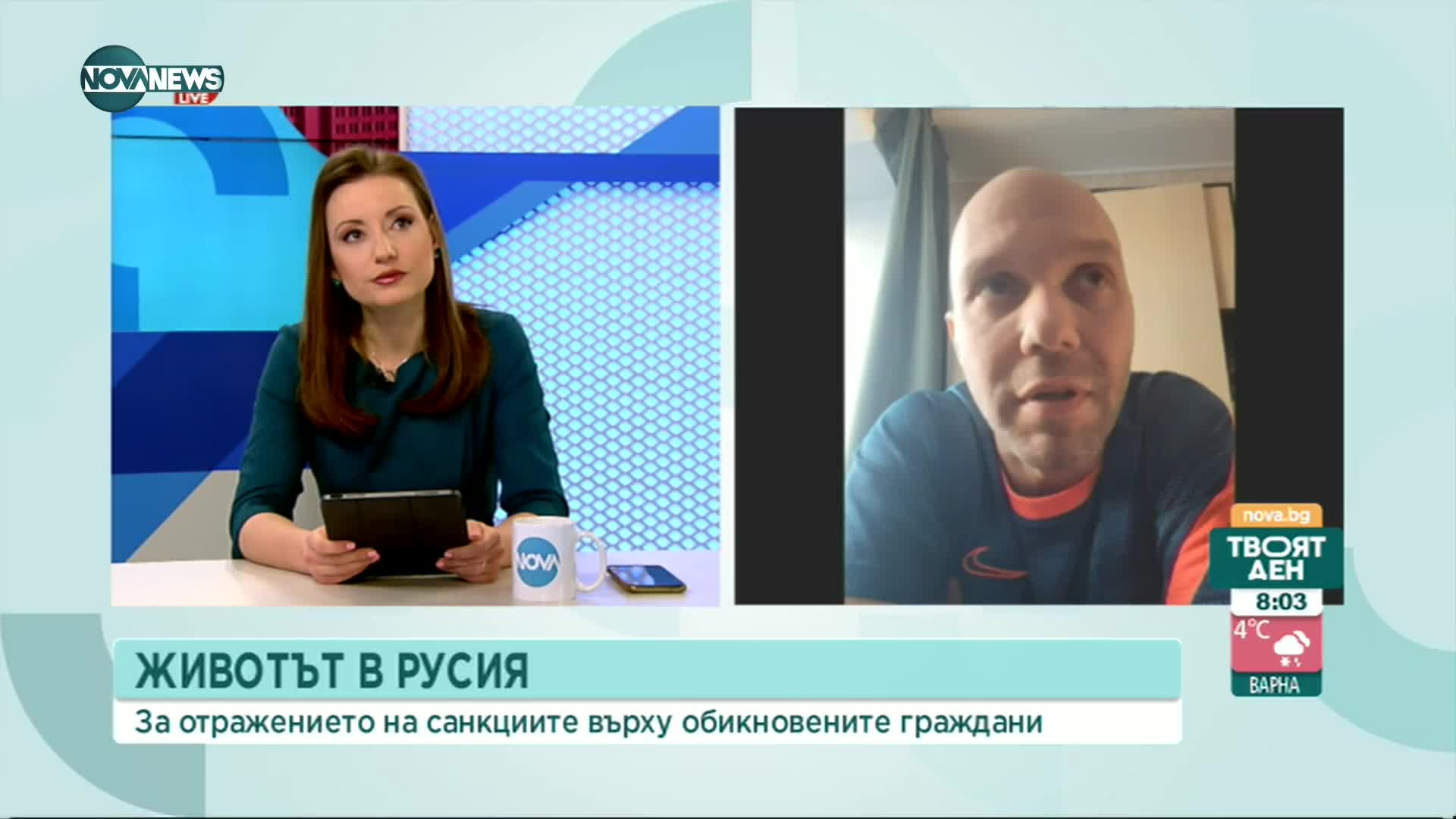 Българин в Архангелск: В Русия има двоен ръст на автомобилите и техниката