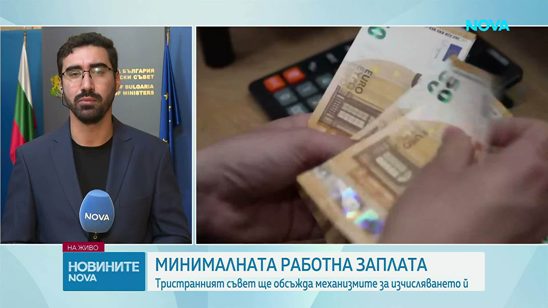 Синдикатите и работодателите обсъждат нов механизъм за увеличение на заплатите