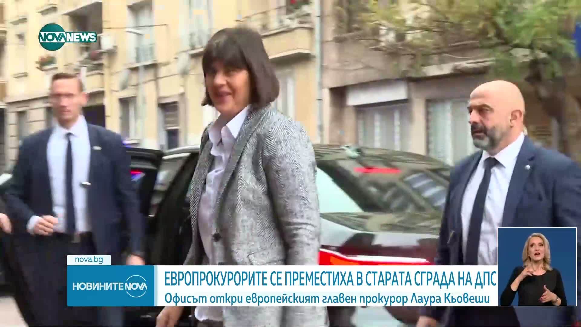 Новините на NOVA NEWS (04.12.2025 - 20:00)