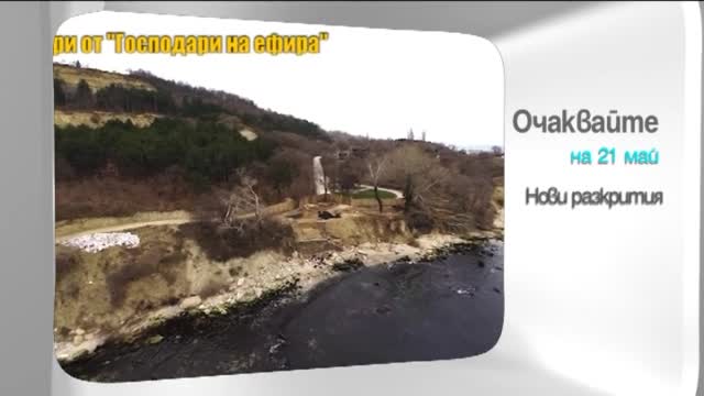 В четвъртък в "Здравей, България" очаквайте