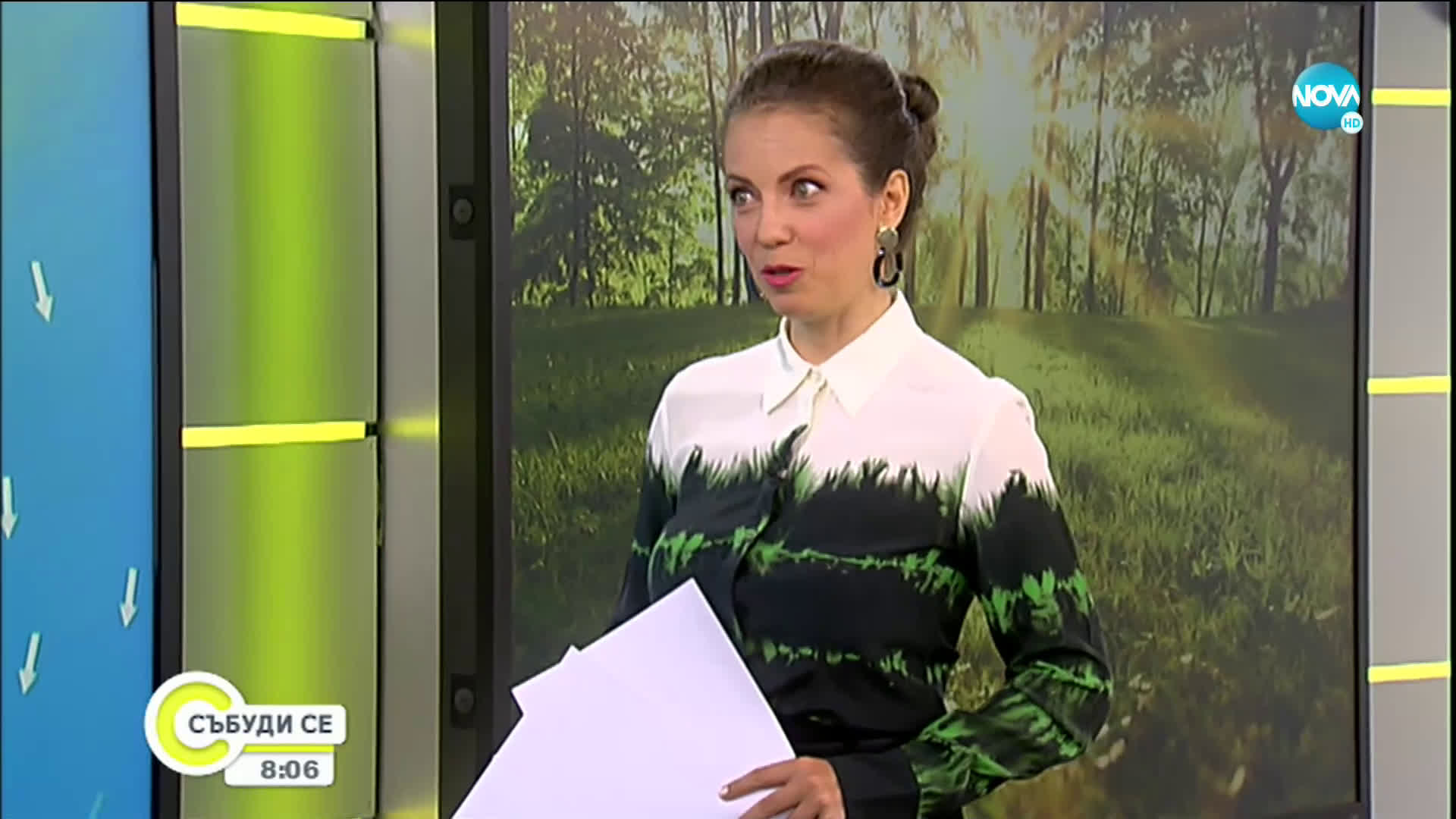 Прогноза за времето (12.07.2020 - сутрешна)