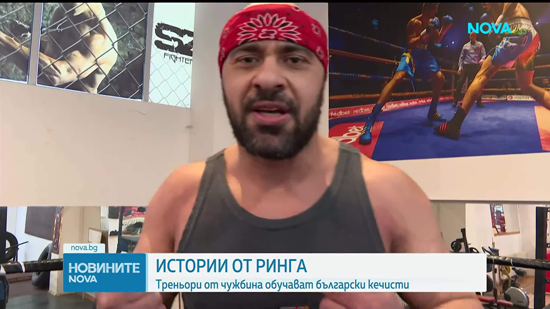 Българският кеч набира все по-голяма популярност у нас и в Европа