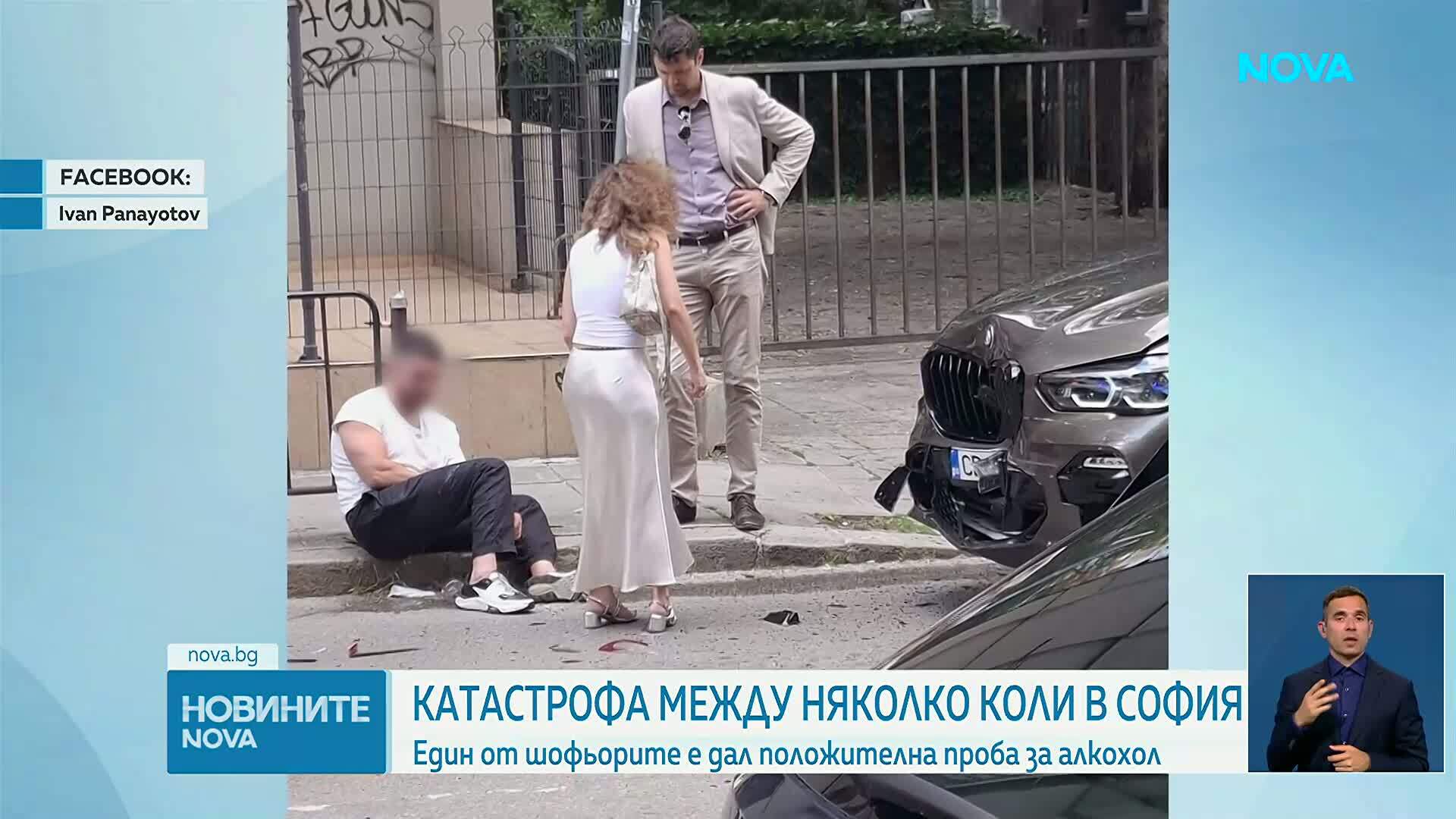 Катастрофа в центъра на София
