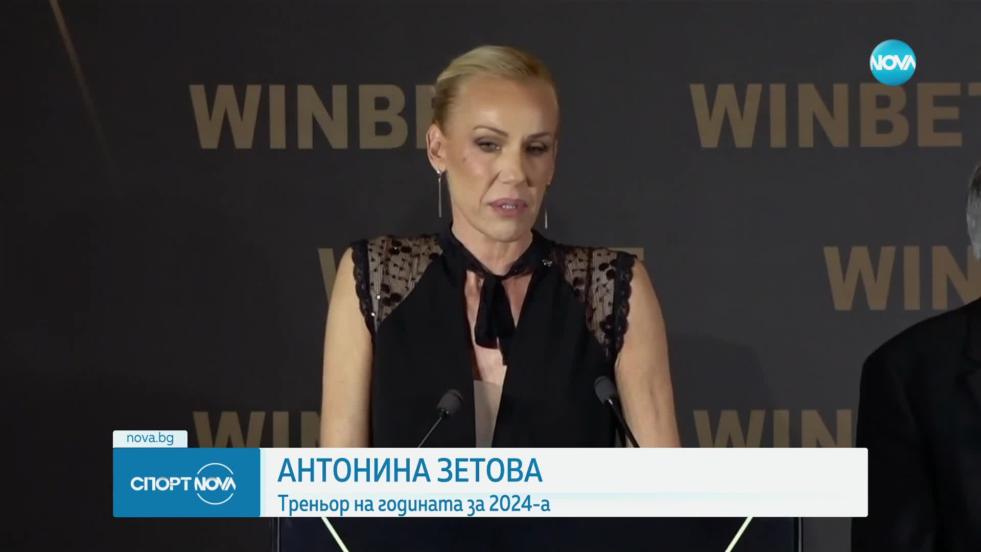 Обявиха Карлос Насар за Спортист на България за 2024 г.