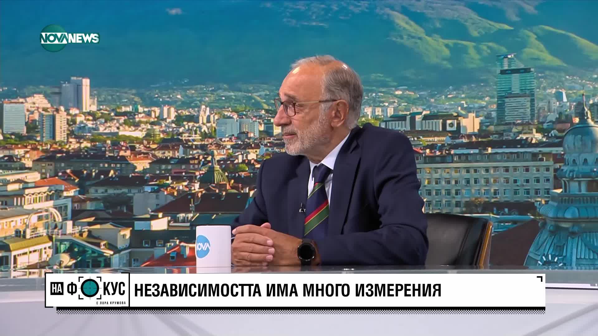 Веселин Методиев: Липсата на активност е опасна, обществото може да се приспи