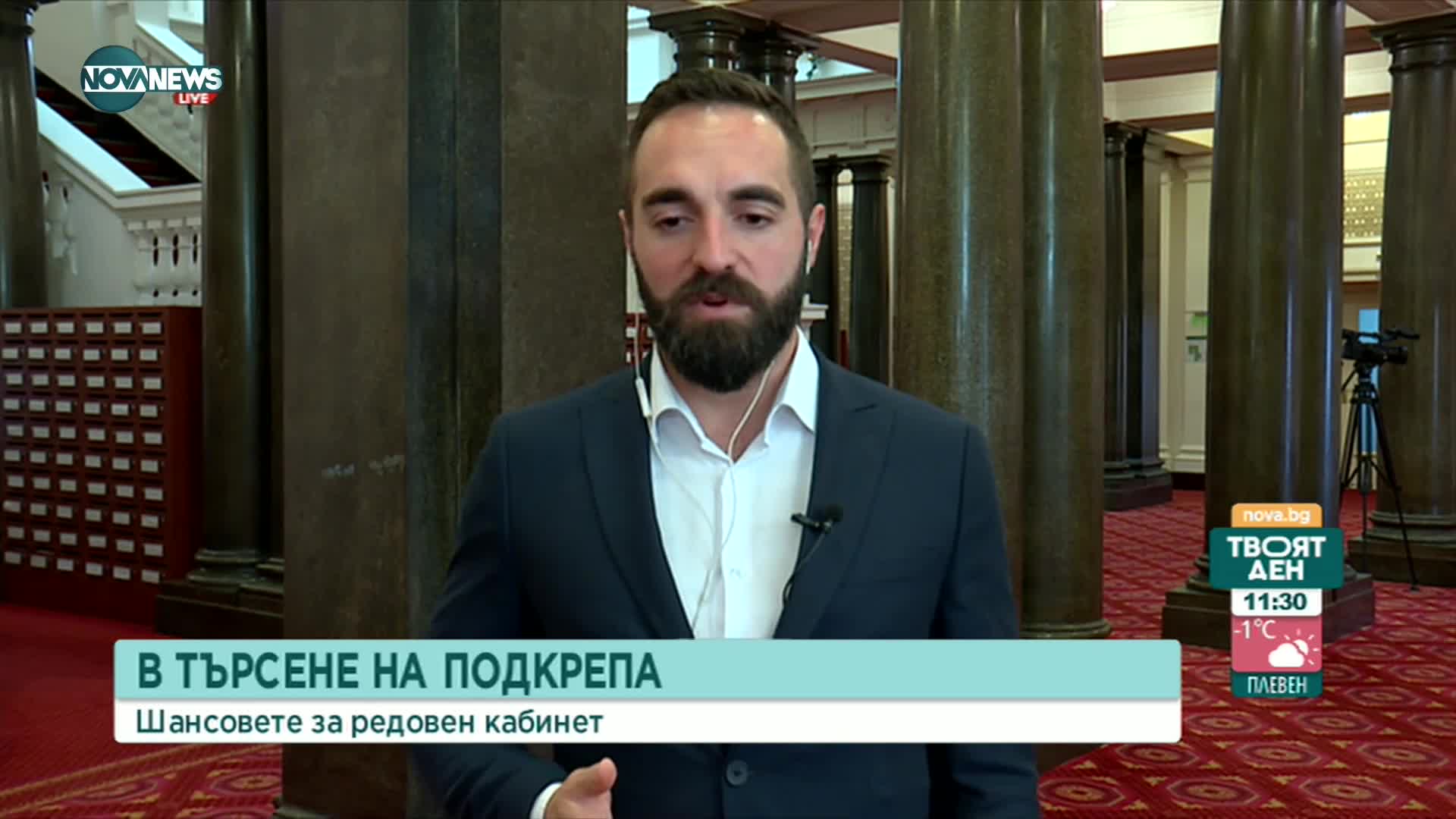 Камбарев: Кабинетът ''Габровски" изглежда като теглен от урни на произволен принцип