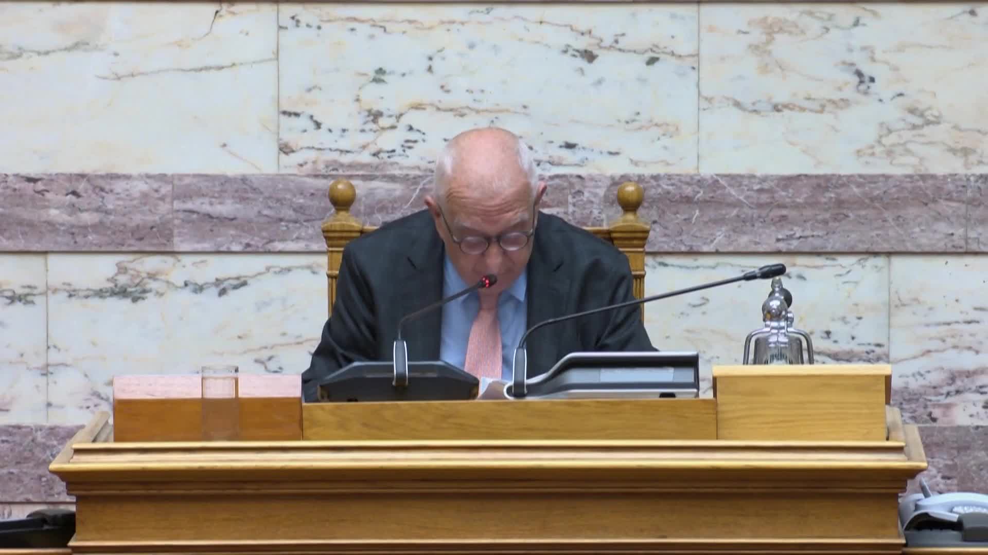 Гръцкият парламент избра нов президент