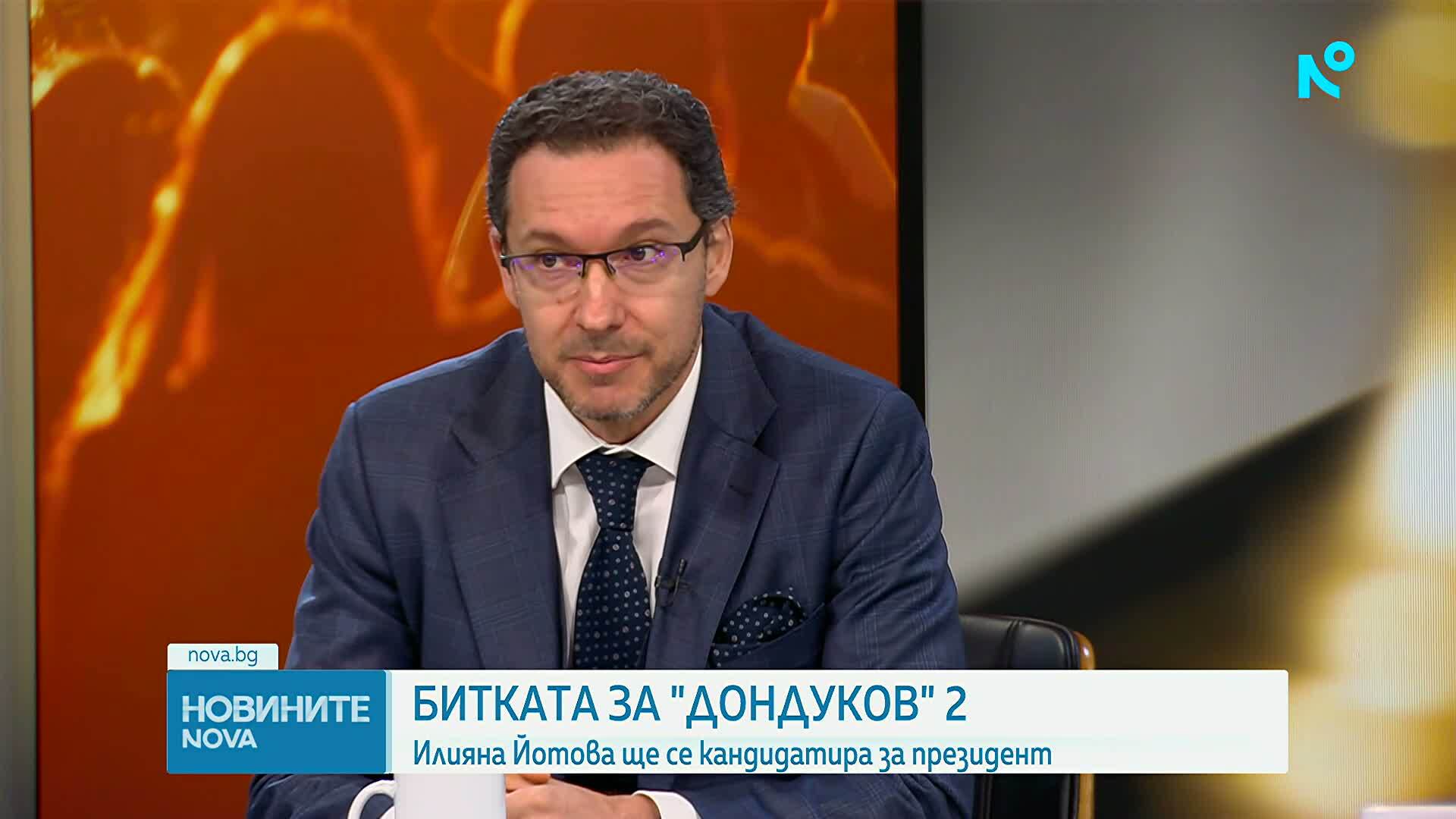 Кой ще подкрепи Илияна Йотова в кандидат-президентската битка