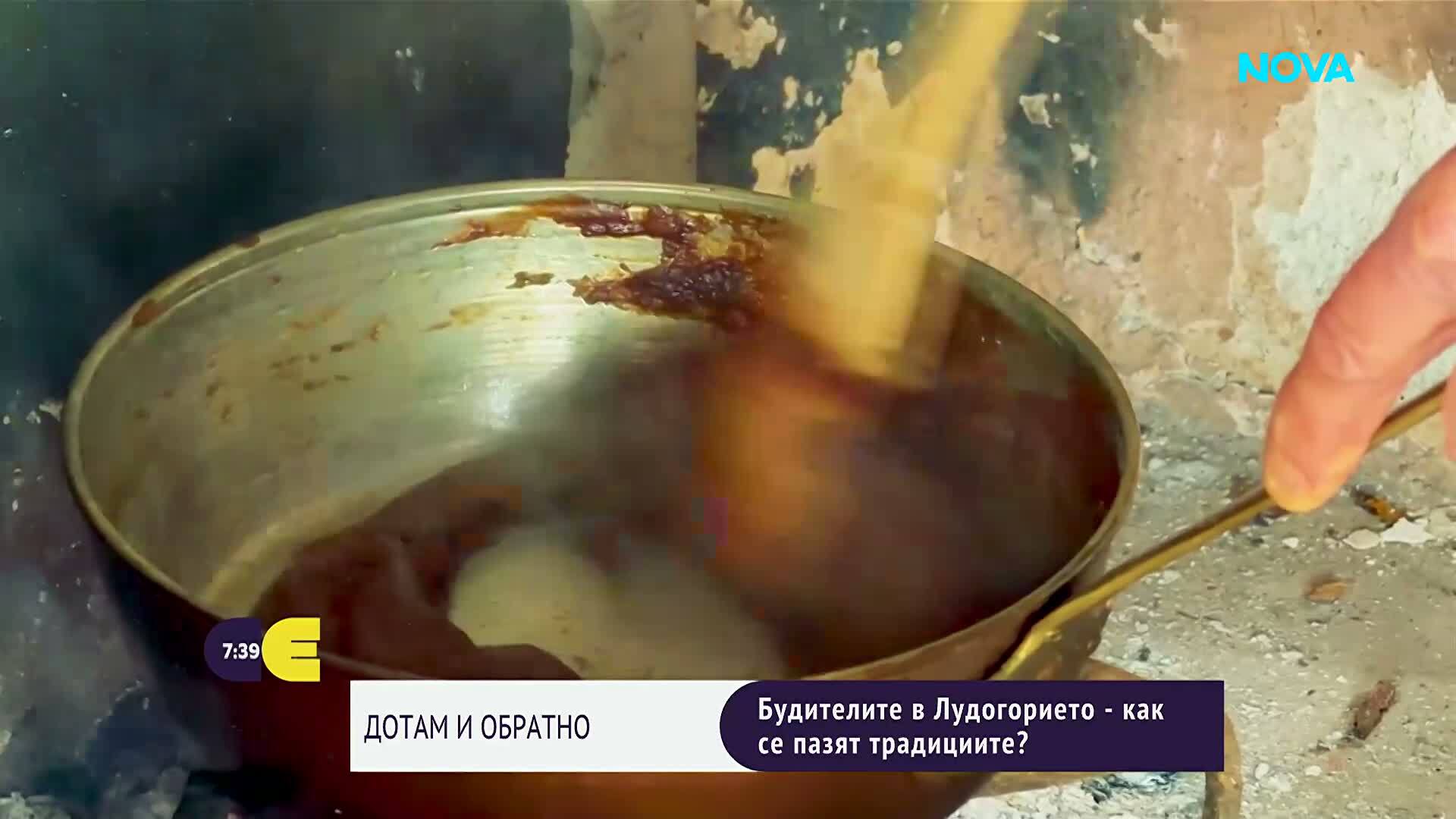 "Дотам и обратно": Кои са съвременните будители в Лудогорието