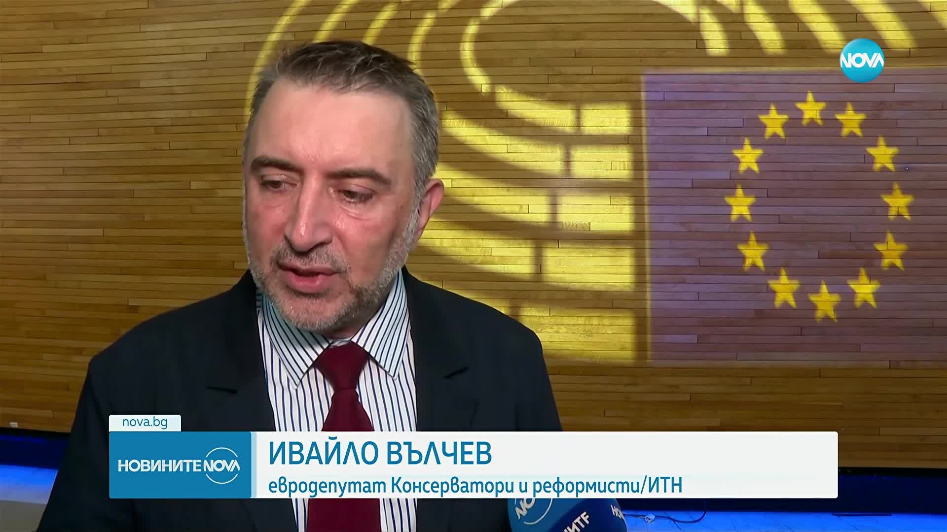Новият политически сезон в Европарламента започна със заявка за силна роля на България
