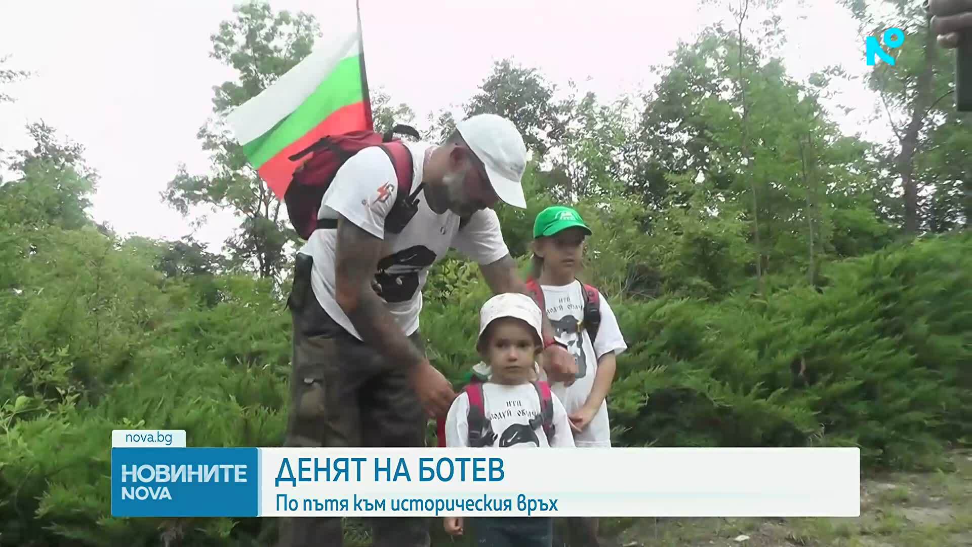 България отбелязва Деня на Ботев и загиналите за свободата и независимостта