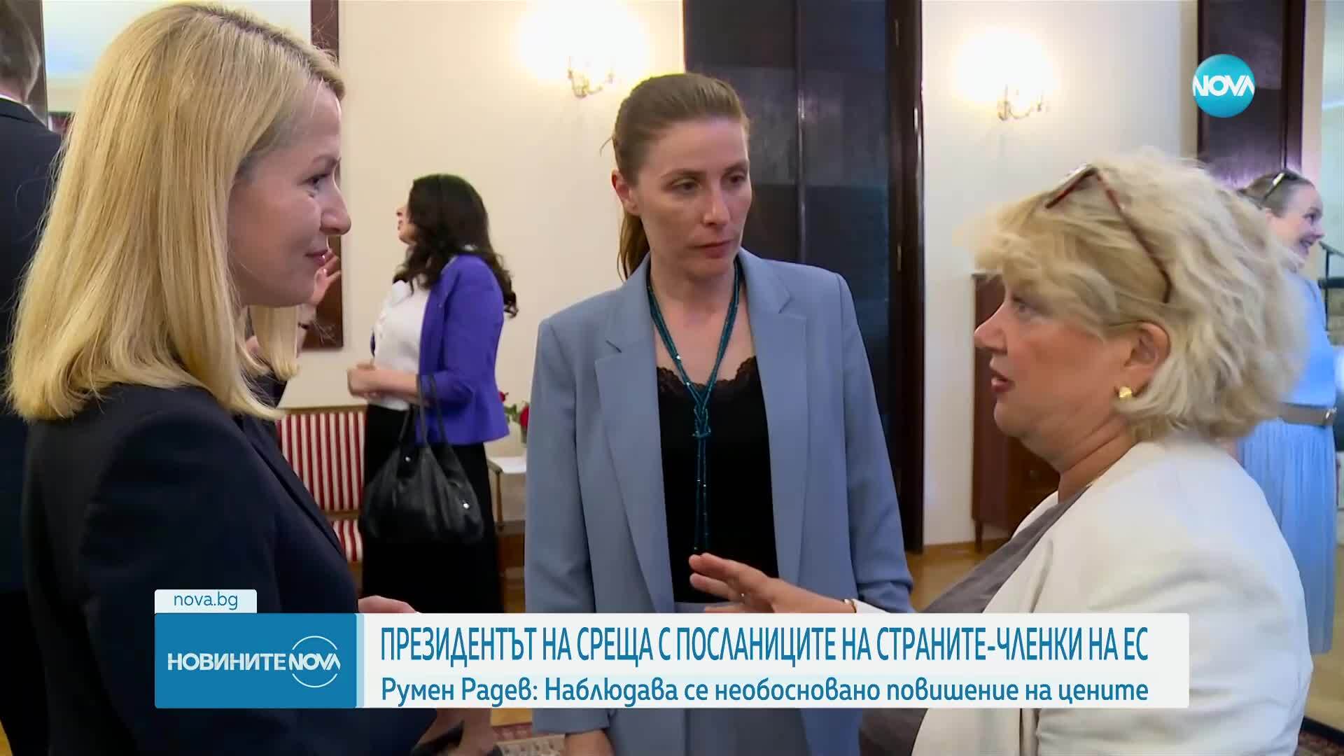 Новините на NOVA (20.06.2025 - следобедна емисия)